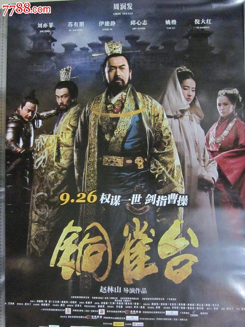 萨斯珂契温省驾驶证哪里有卖